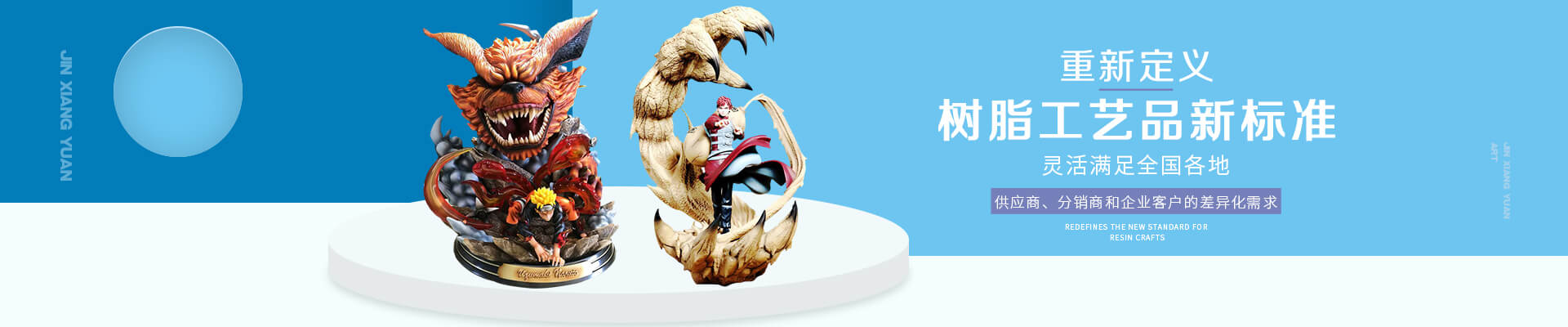 行業(yè)動態(tài) 行業(yè)動態(tài)